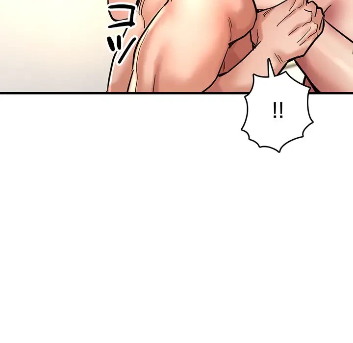 灰谷家のオンナたち 第2話 - 44