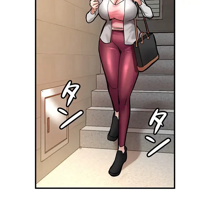 灰谷家のオンナたち 第2話 - 85