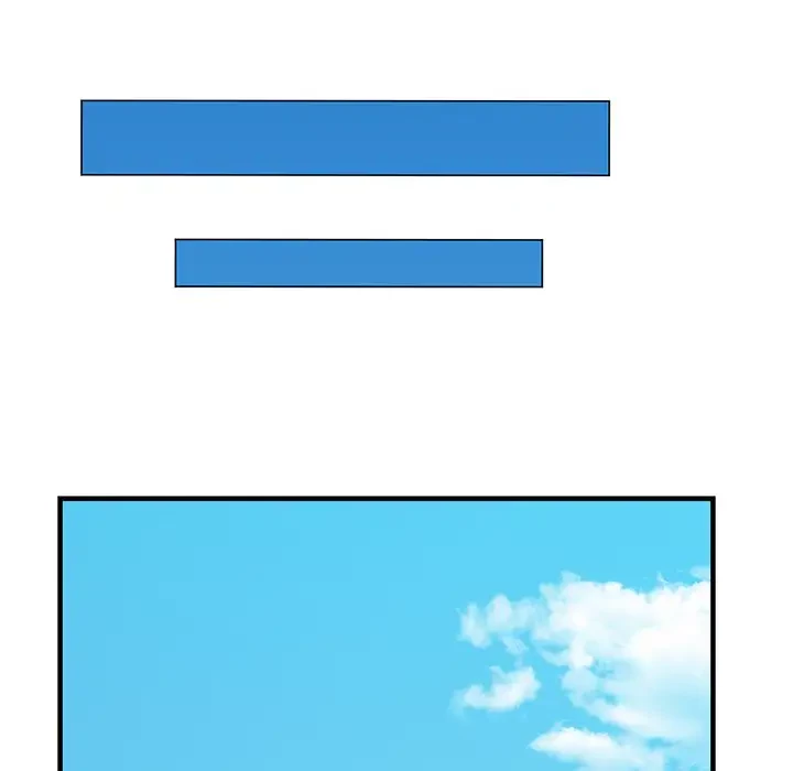 灰谷家のオンナたち 第2話 - 87