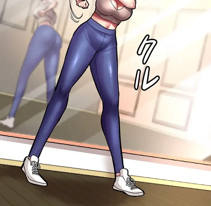 灰谷家のオンナたち 第2話 - 91