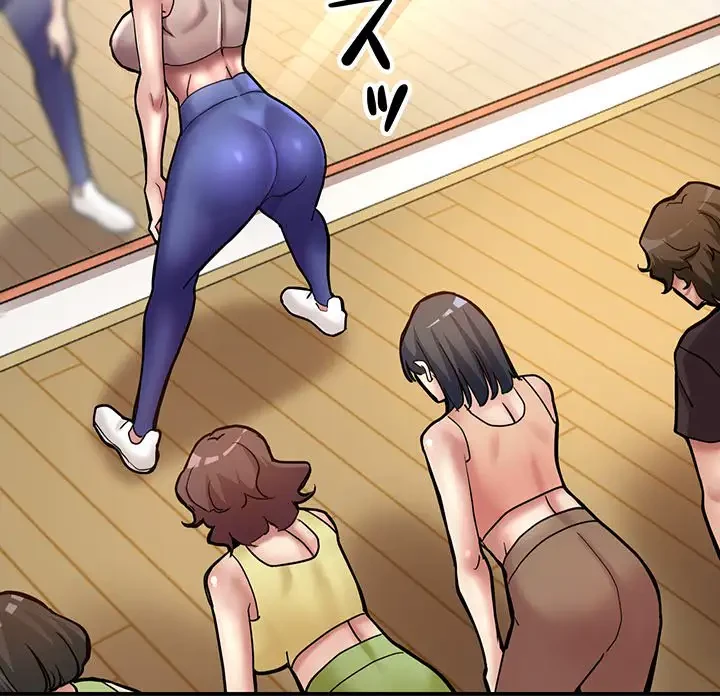 灰谷家のオンナたち 第2話 - 93