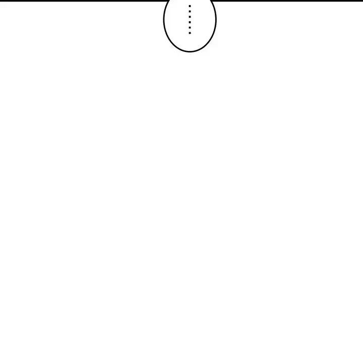 灰谷家のオンナたち 第2話 - 112