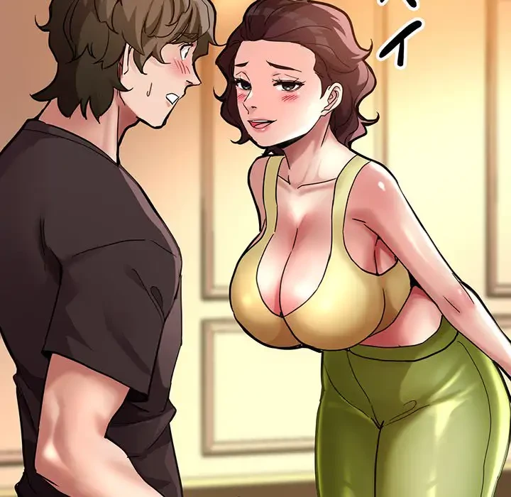 灰谷家のオンナたち 第2話 - 120