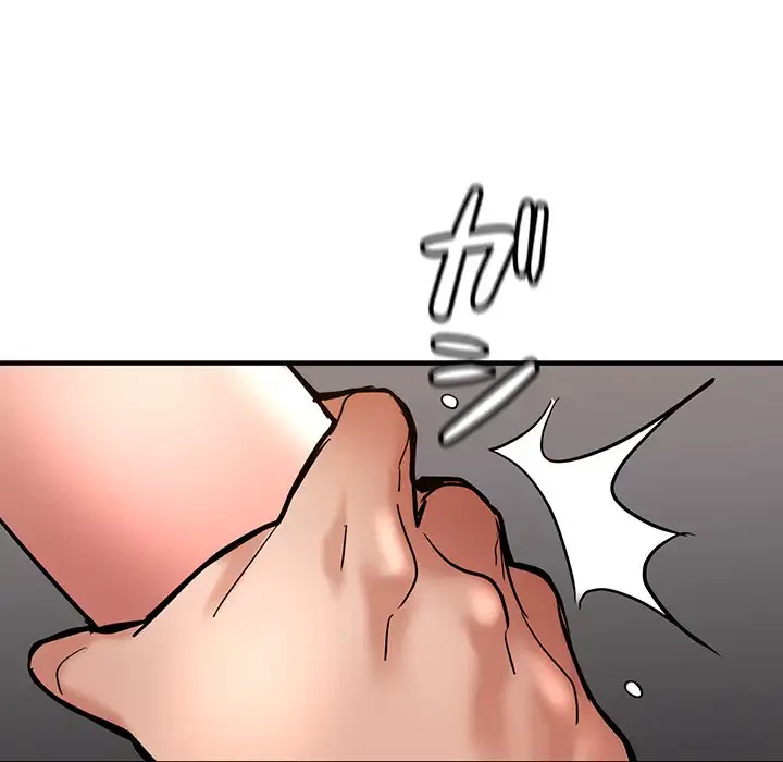 灰谷家のオンナたち 第2話 - 138