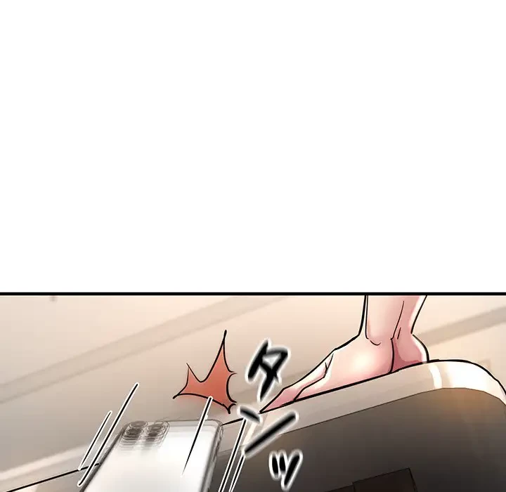 灰谷家のオンナたち 第4話 - 5