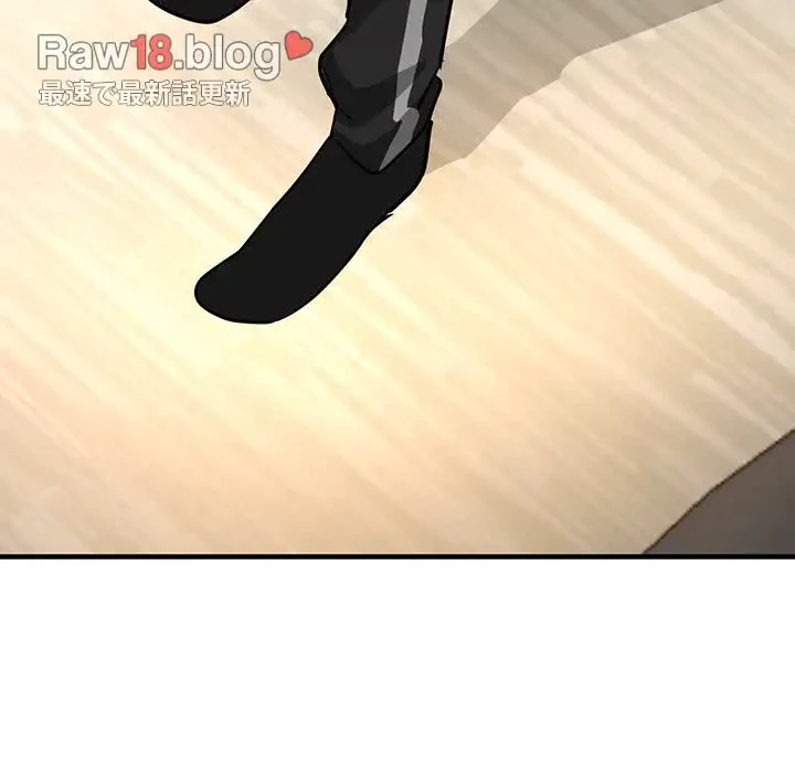 灰谷家のオンナたち 第4話 - 13