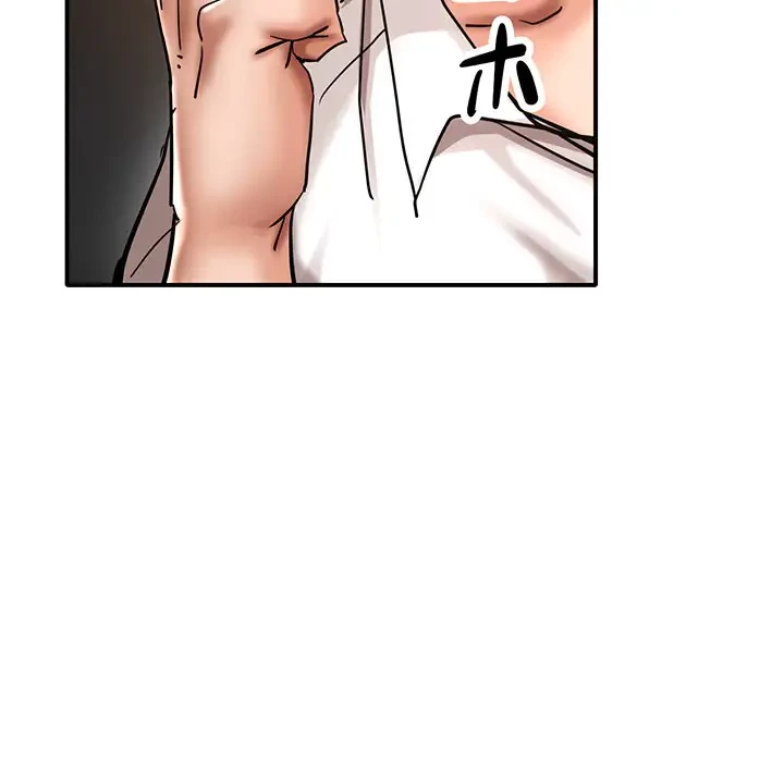 灰谷家のオンナたち 第4話 - 29