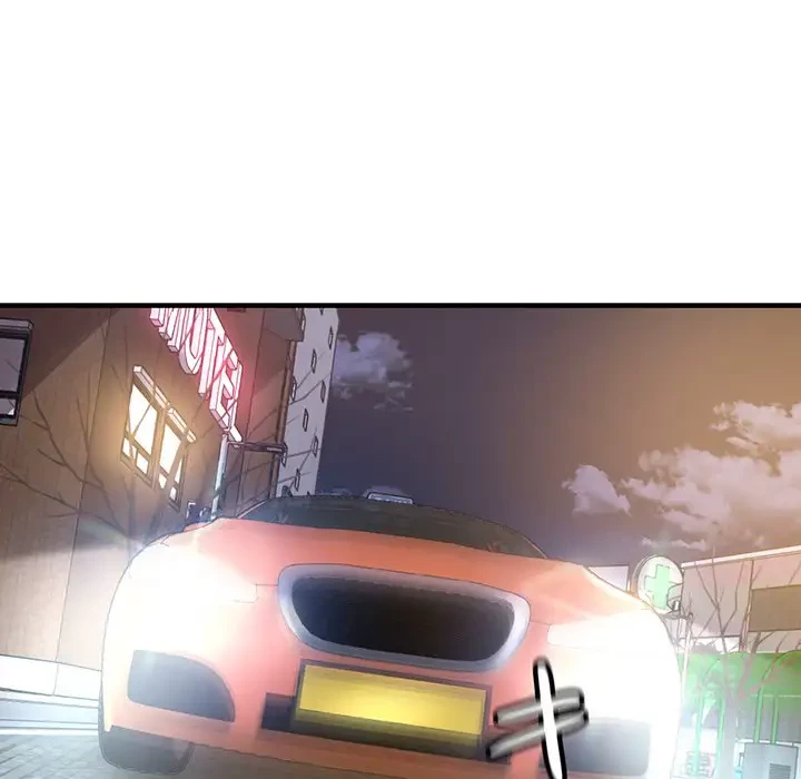 灰谷家のオンナたち 第4話 - 55