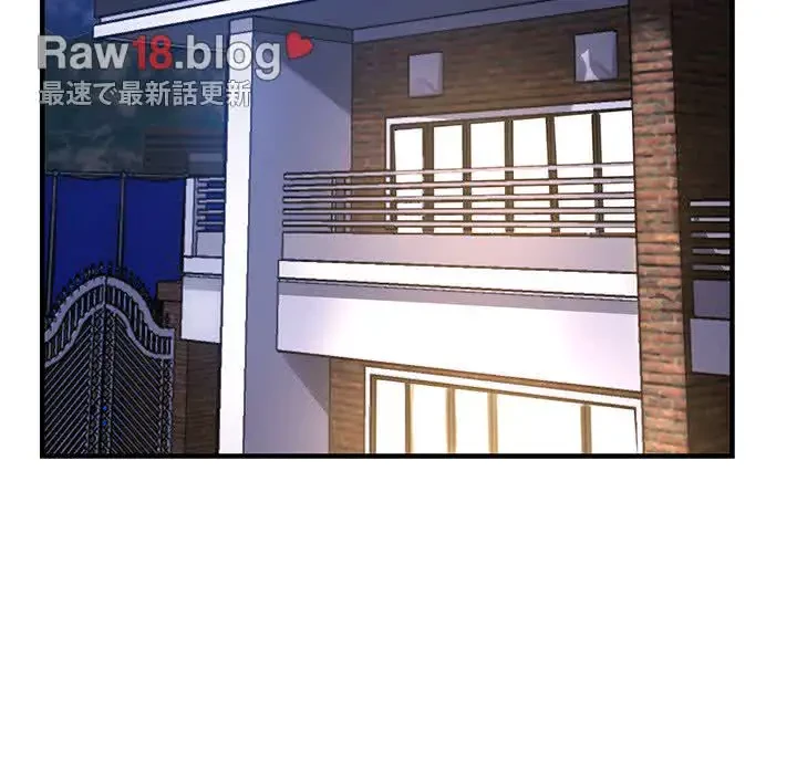 灰谷家のオンナたち 第4話 - 110