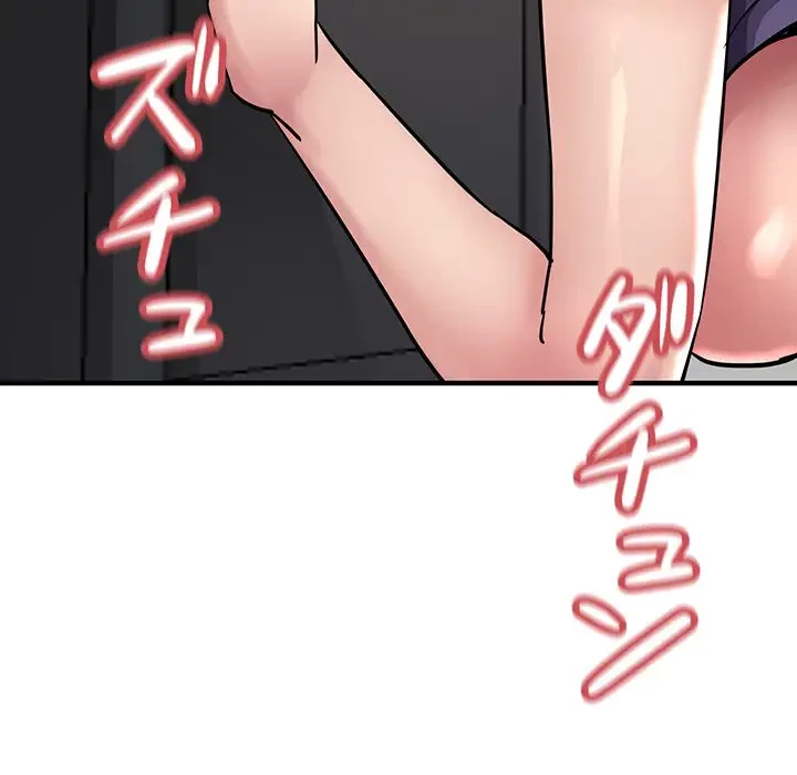 灰谷家のオンナたち 第4話 - 115