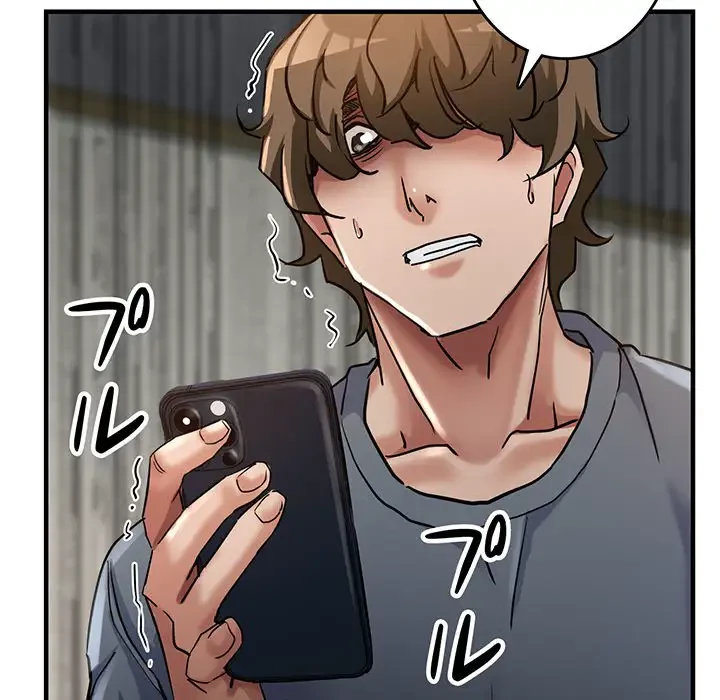 灰谷家のオンナたち 第4話 - 133