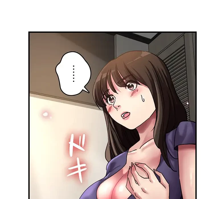 灰谷家のオンナたち 第6話 - 9