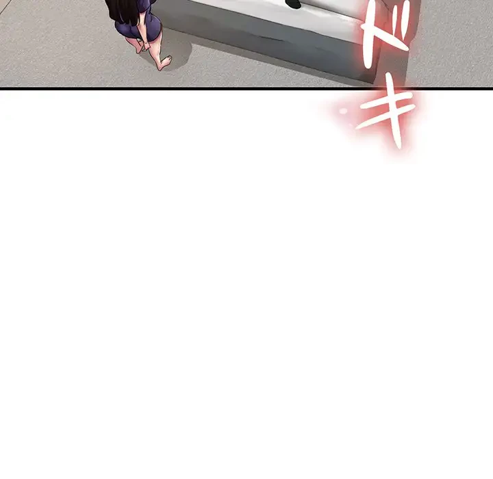 灰谷家のオンナたち 第6話 - 12