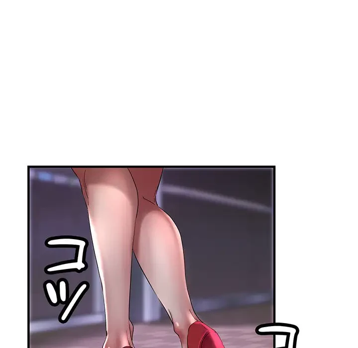 灰谷家のオンナたち 第6話 - 20