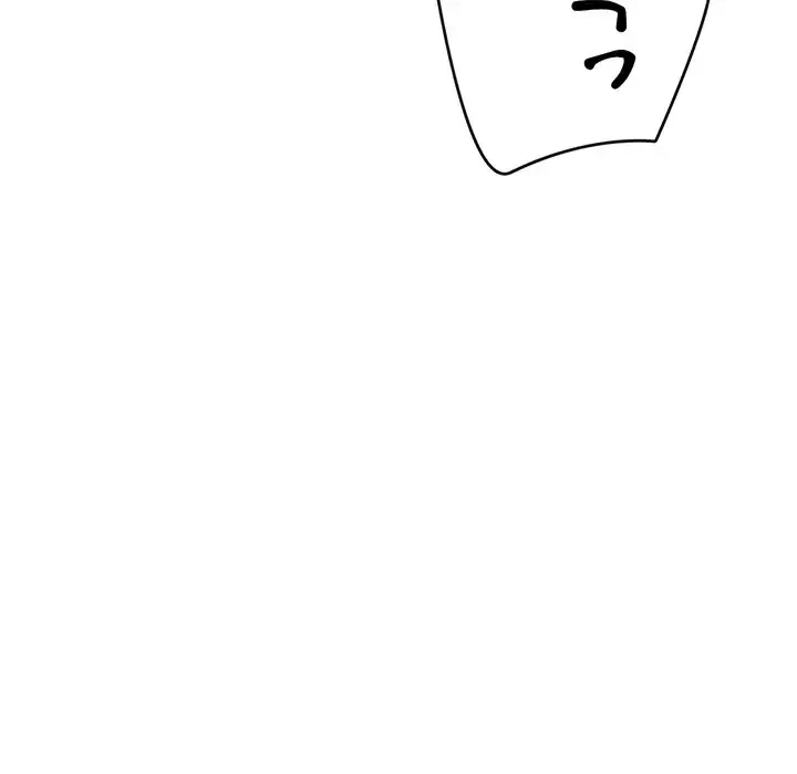 灰谷家のオンナたち 第6話 - 48