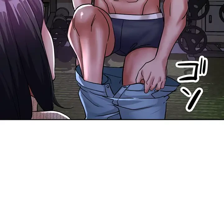 灰谷家のオンナたち 第6話 - 56