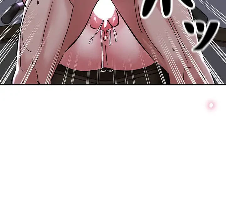 灰谷家のオンナたち 第6話 - 96