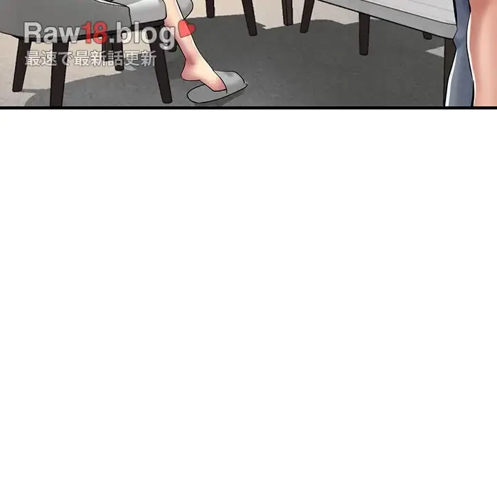 灰谷家のオンナたち 第6話 - 142