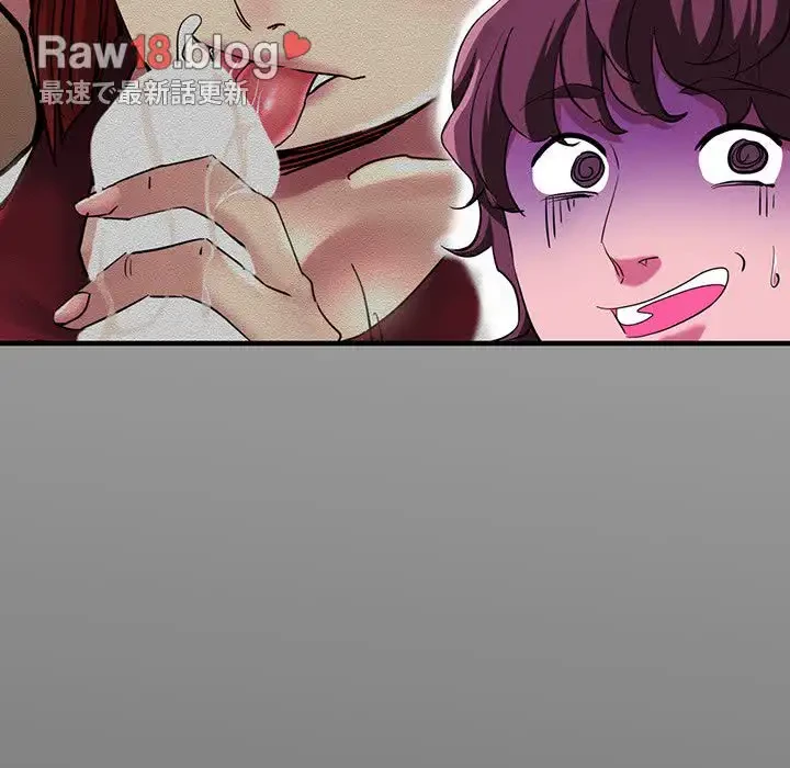 灰谷家のオンナたち 第6話 - 155