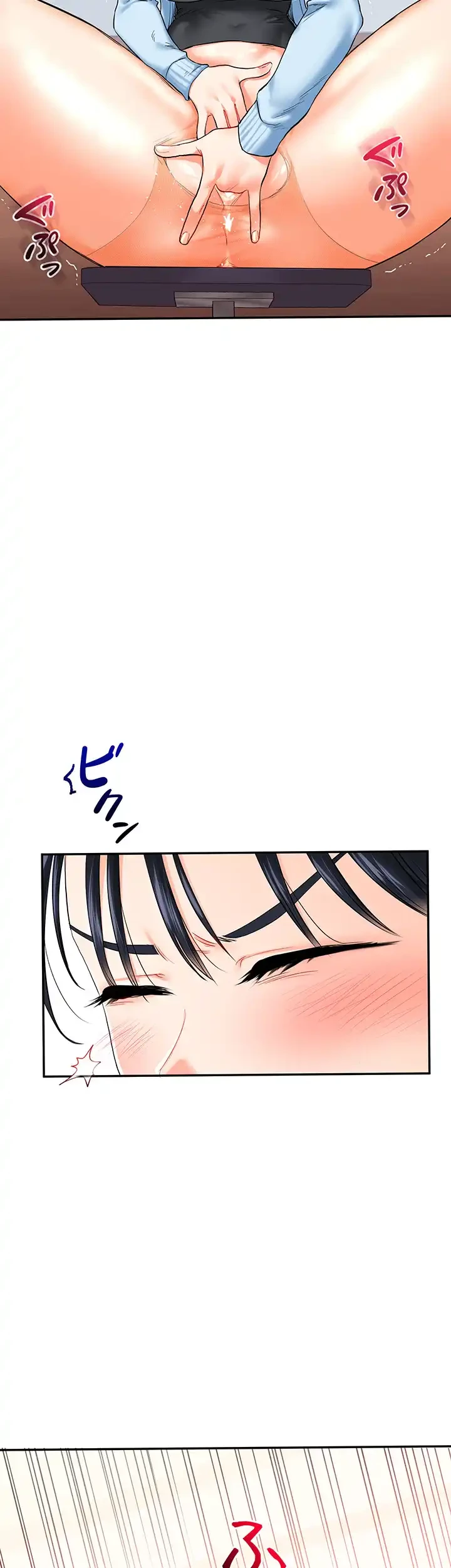 逆転大学性活 第21話 - 26