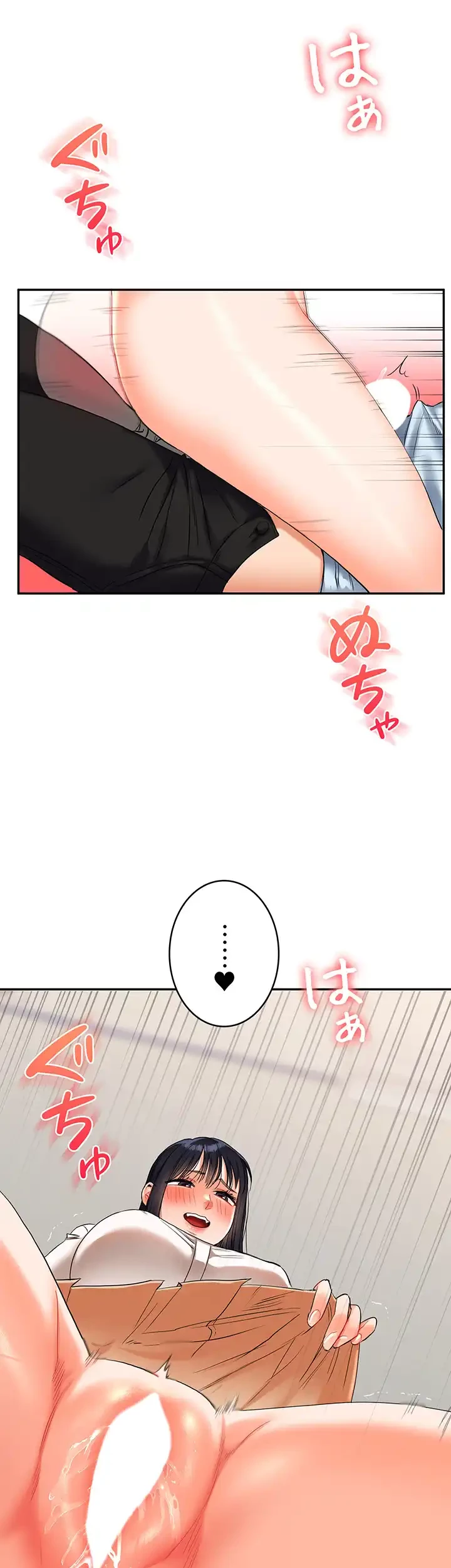 逆転大学性活 第27話 - 38