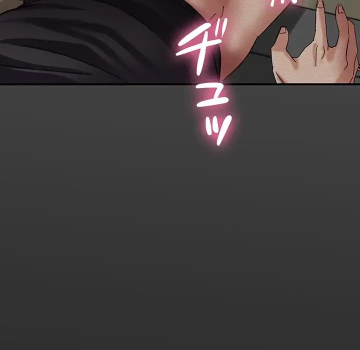 灰谷家のオンナたち 第7話 - 6