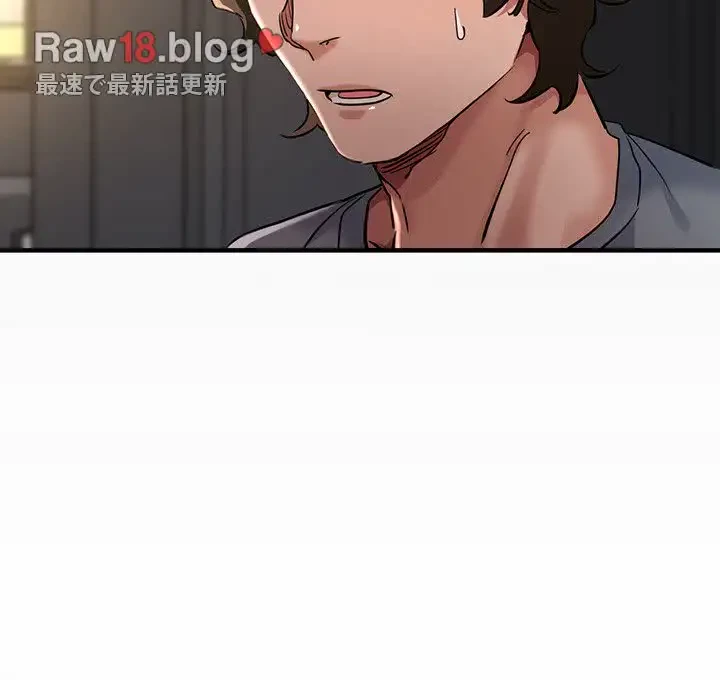 灰谷家のオンナたち 第7話 - 31