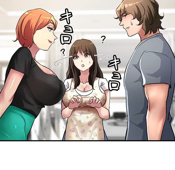 灰谷家のオンナたち 第7話 - 35