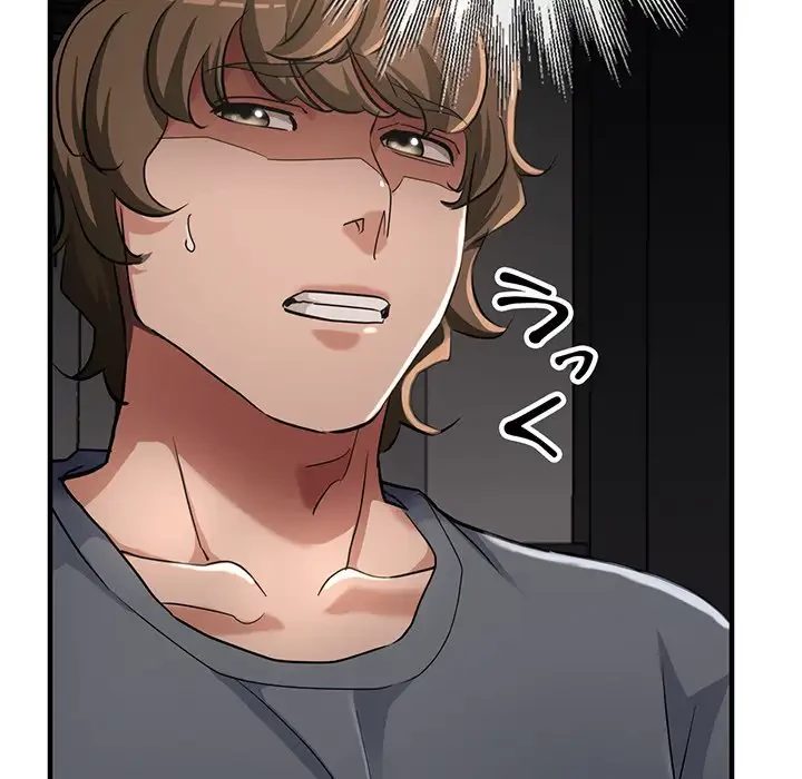 灰谷家のオンナたち 第7話 - 37