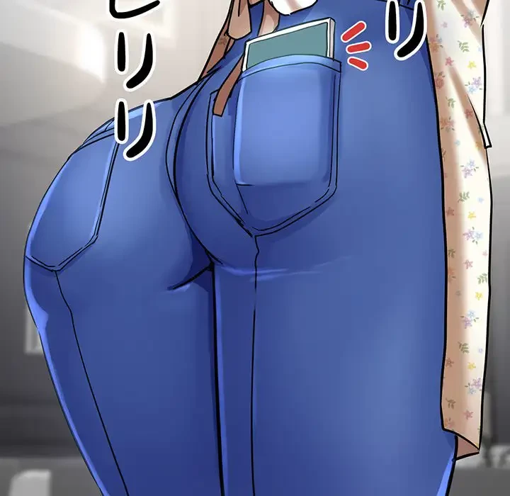 灰谷家のオンナたち 第7話 - 40