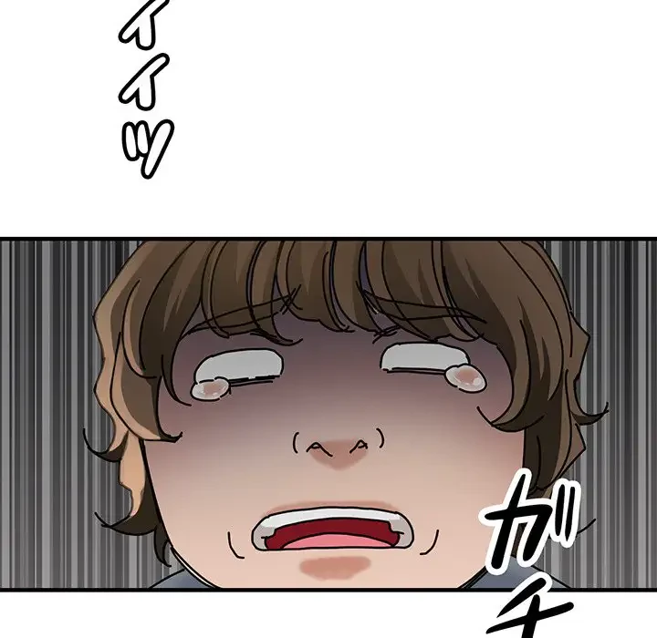 灰谷家のオンナたち 第7話 - 64