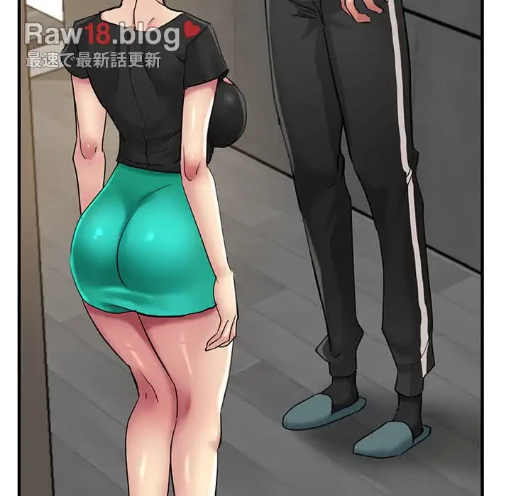 灰谷家のオンナたち 第7話 - 82