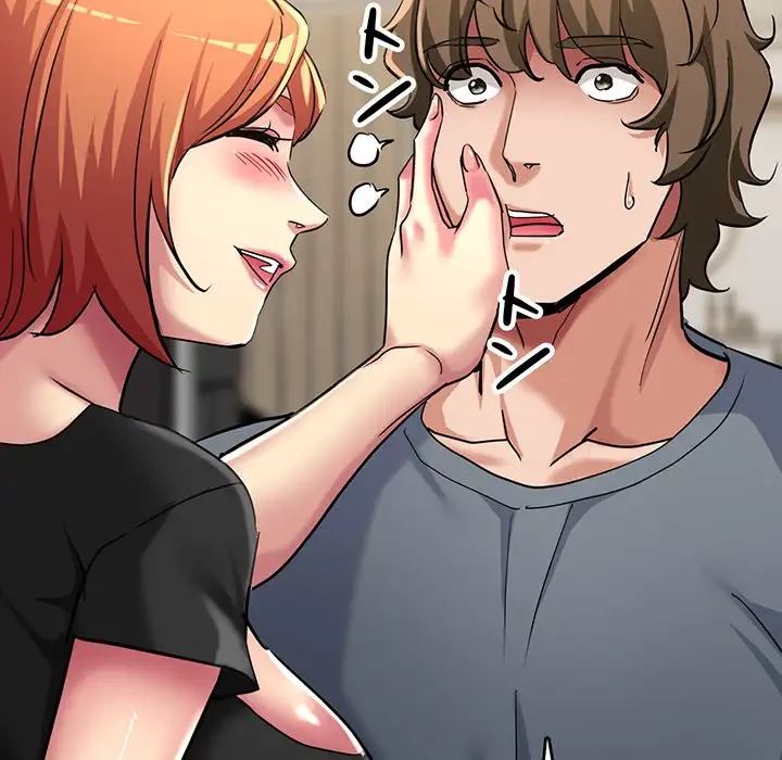 灰谷家のオンナたち 第7話 - 96