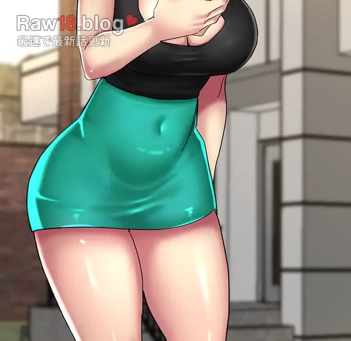 灰谷家のオンナたち 第7話 - 110