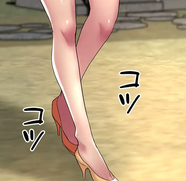 灰谷家のオンナたち 第7話 - 111