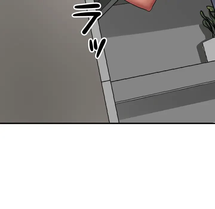 灰谷家のオンナたち 第7話 - 132