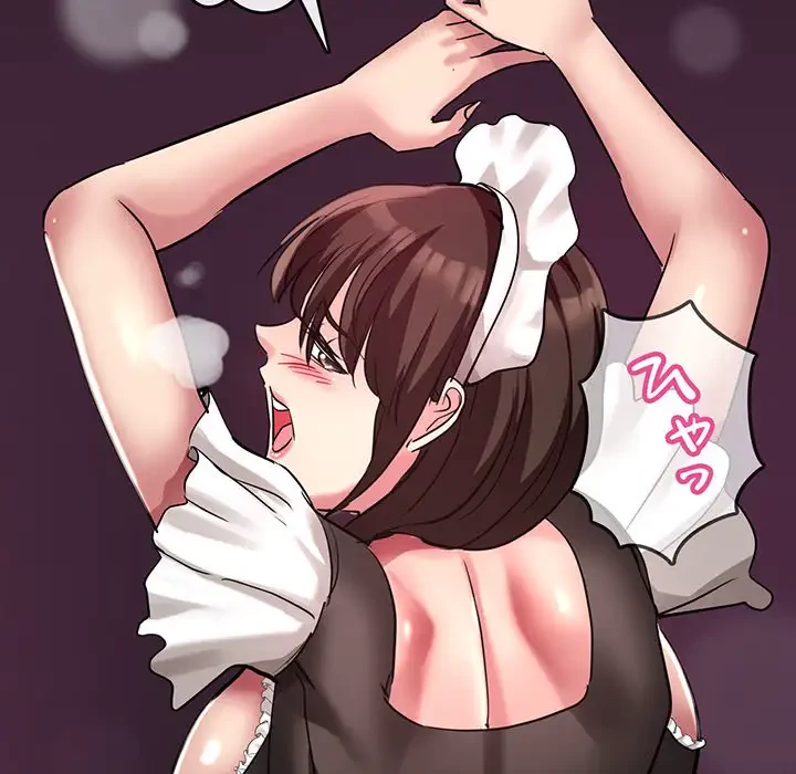 灰谷家のオンナたち 第7話 - 151