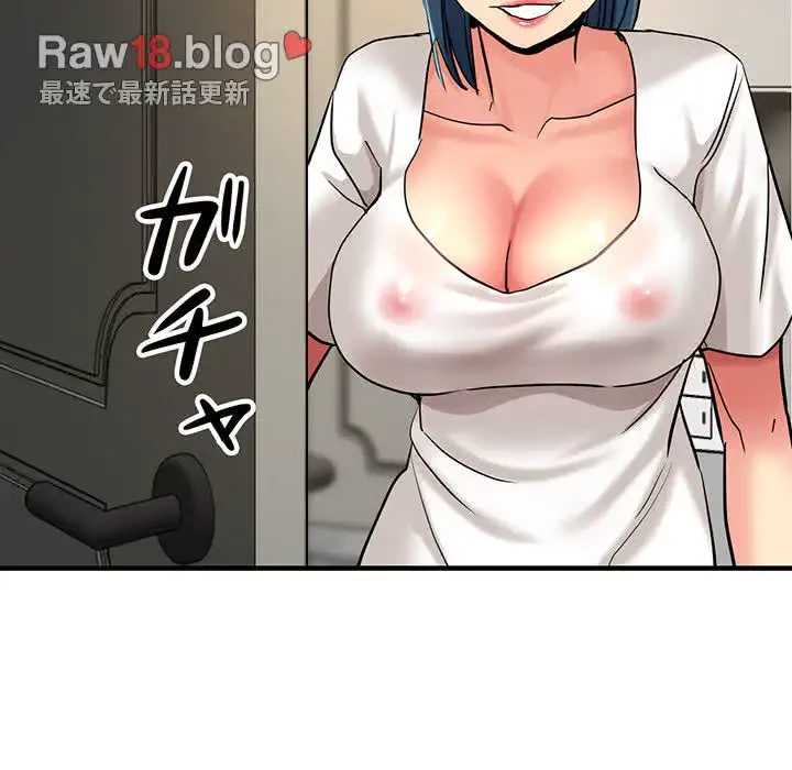 灰谷家のオンナたち 第7話 - 168