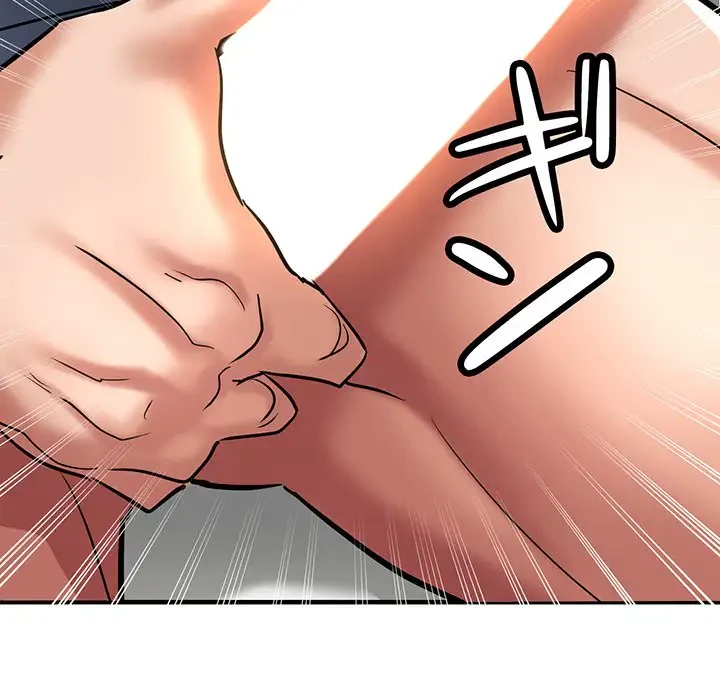 灰谷家のオンナたち 第7話 - 176