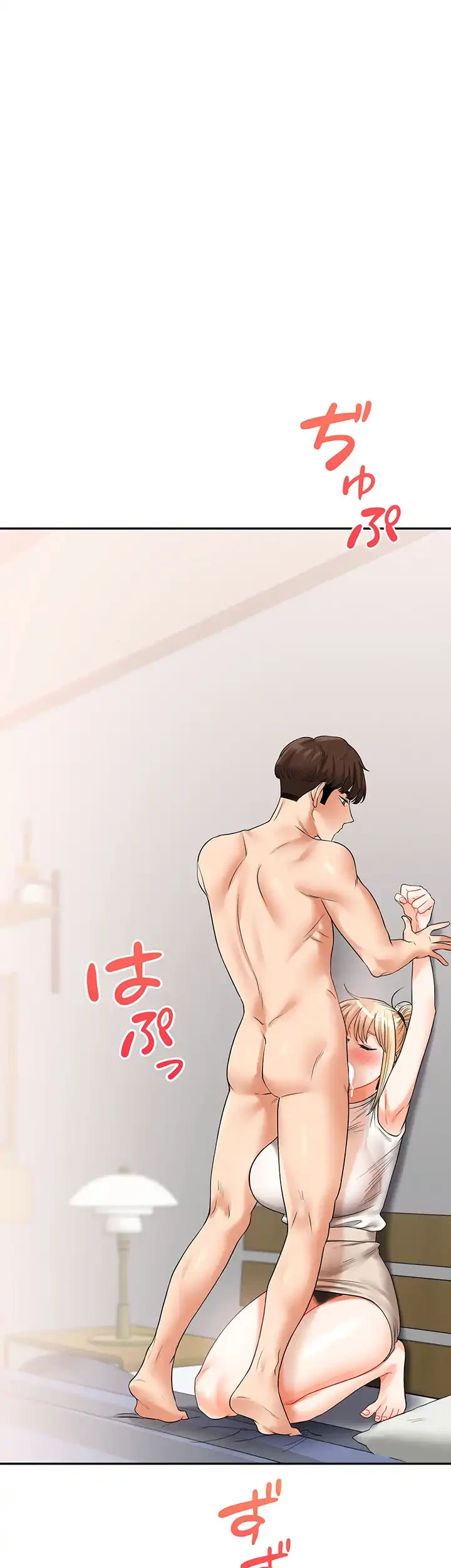 逆転大学性活 第31話 - 6