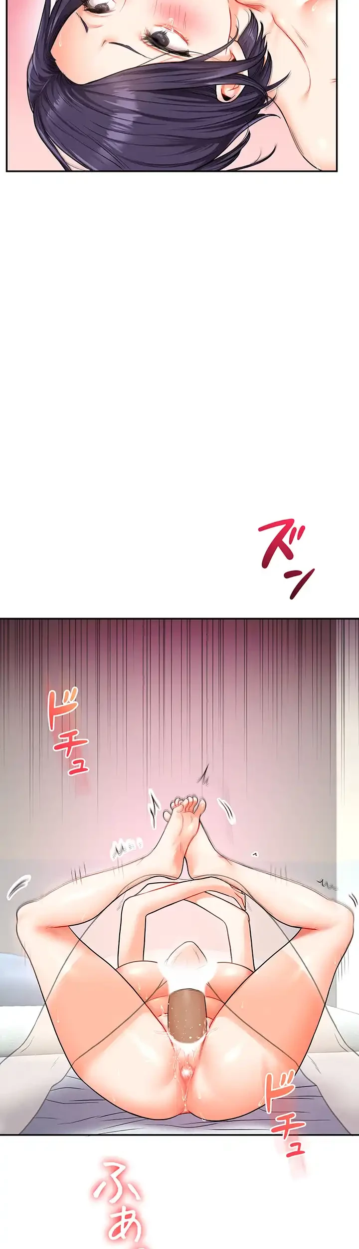 逆転大学性活 第39話 - 32