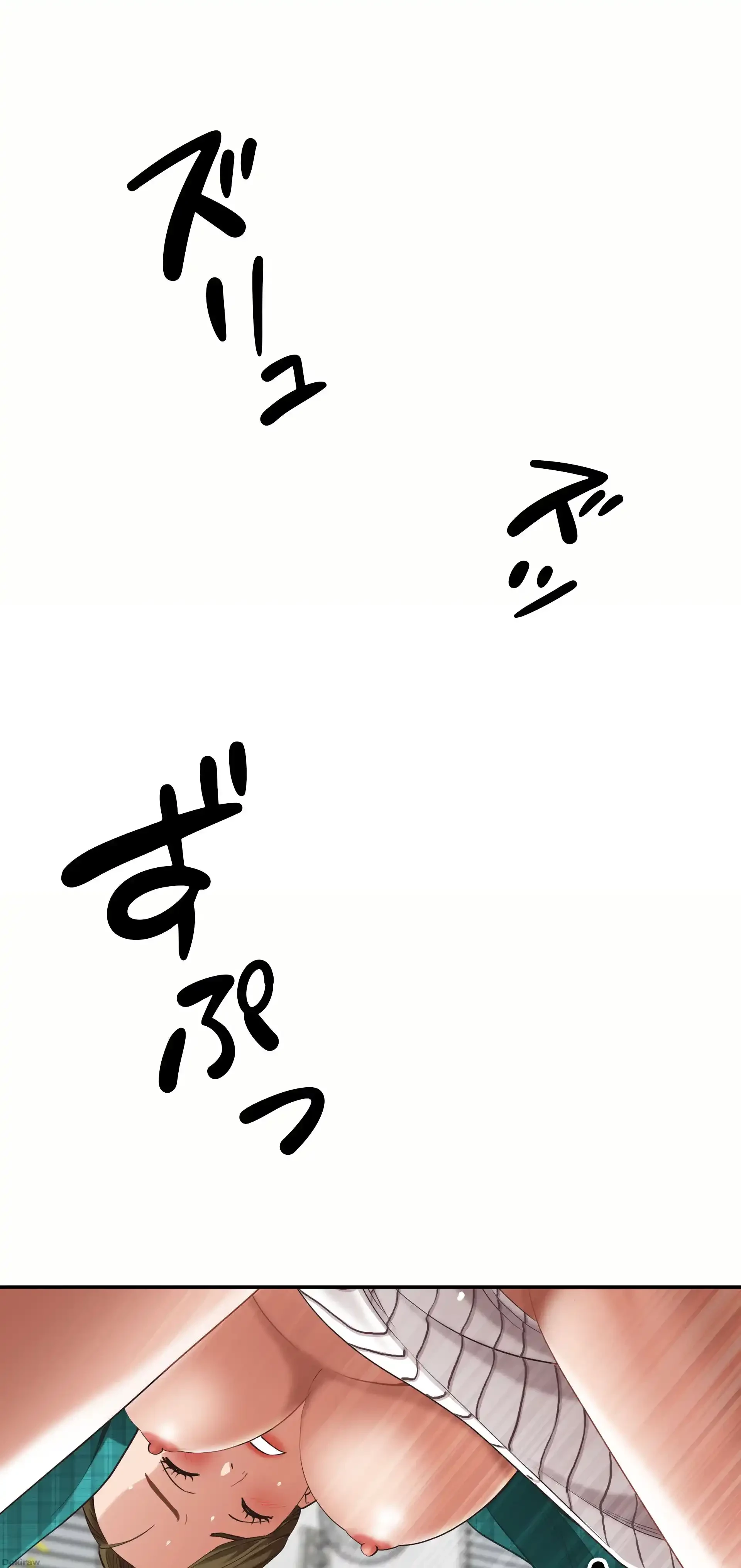 下宿物語 第14話 - 18