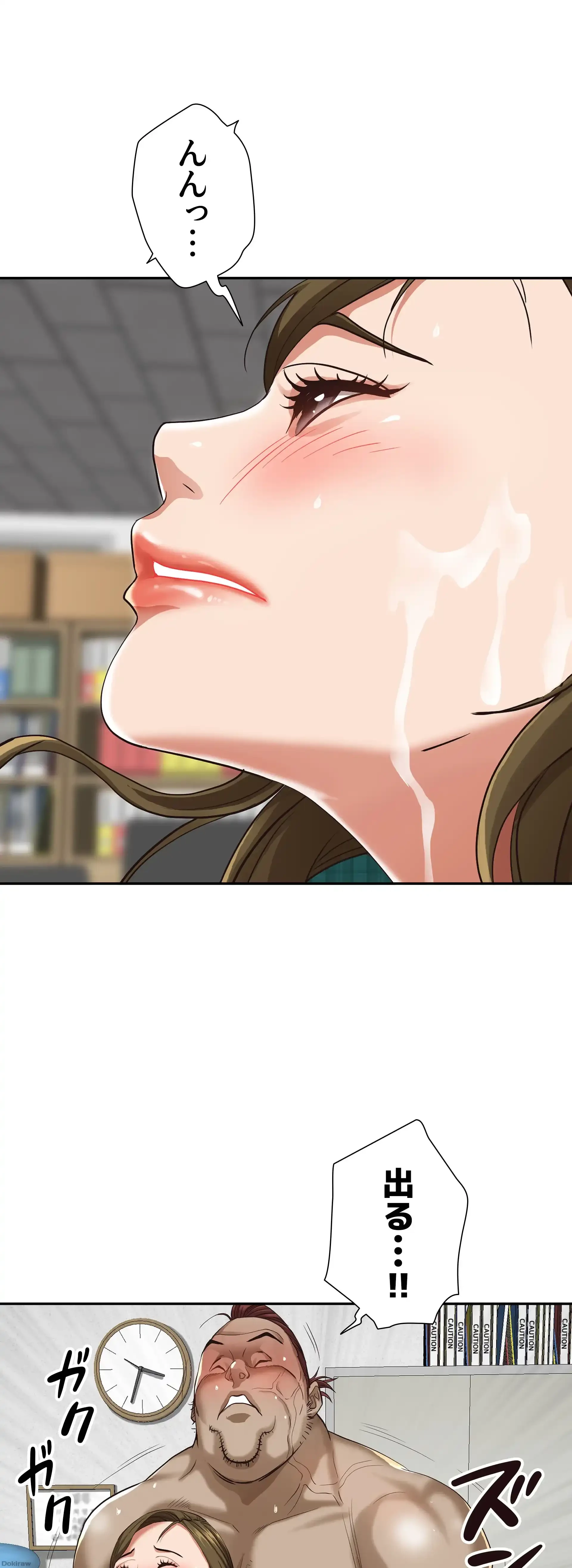 下宿物語 第14話 - 24
