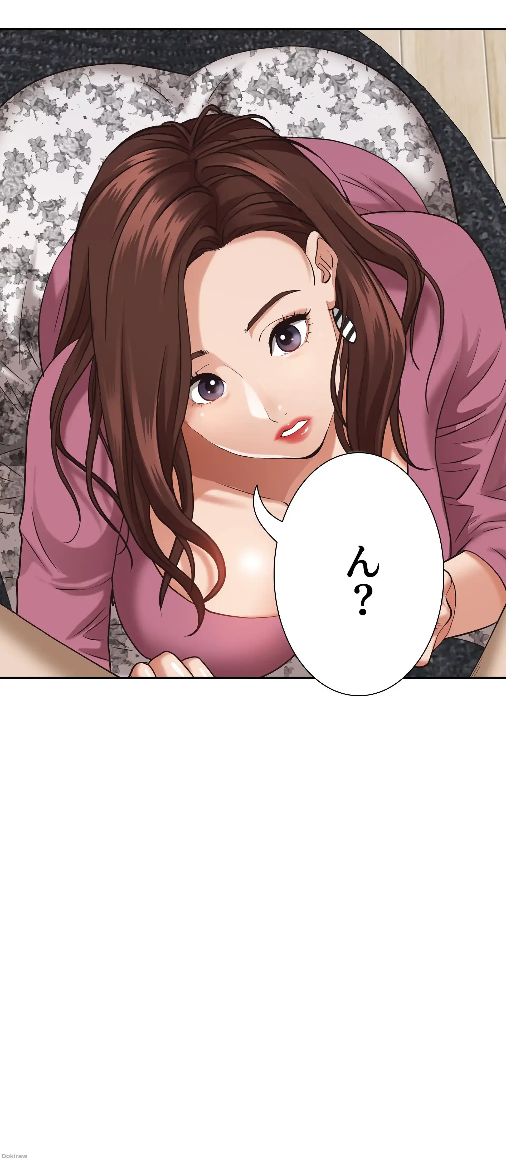 下宿物語 第14話 - 41