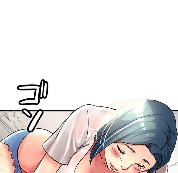 灰谷家のオンナたち 第8話 - 30