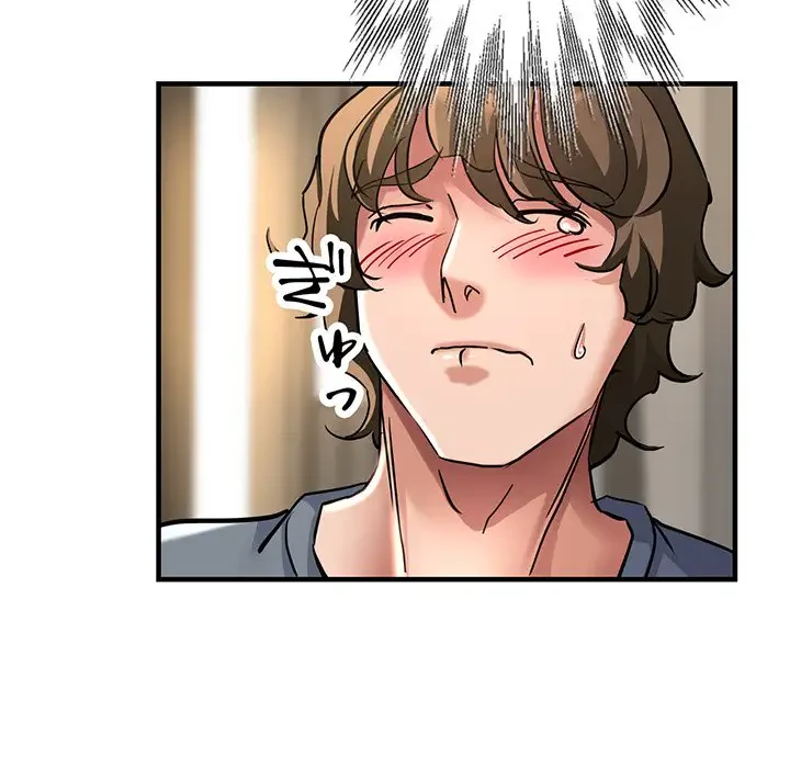 灰谷家のオンナたち 第8話 - 41