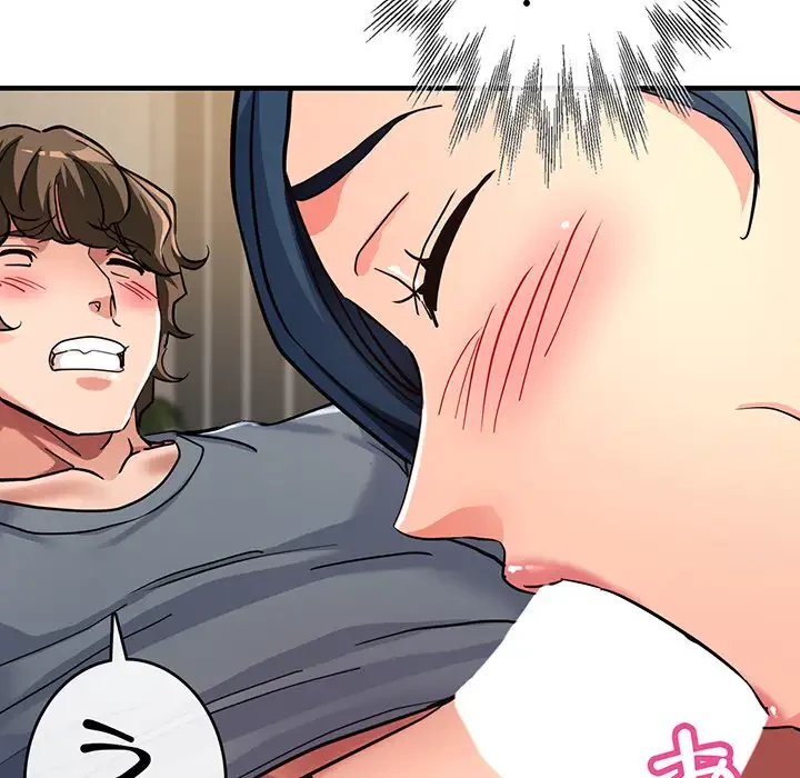 灰谷家のオンナたち 第8話 - 53