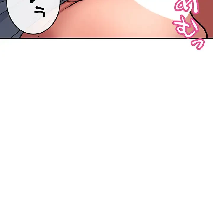 灰谷家のオンナたち 第8話 - 54