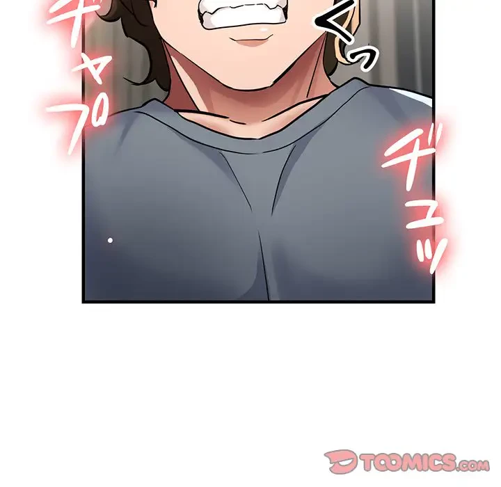 灰谷家のオンナたち 第8話 - 60