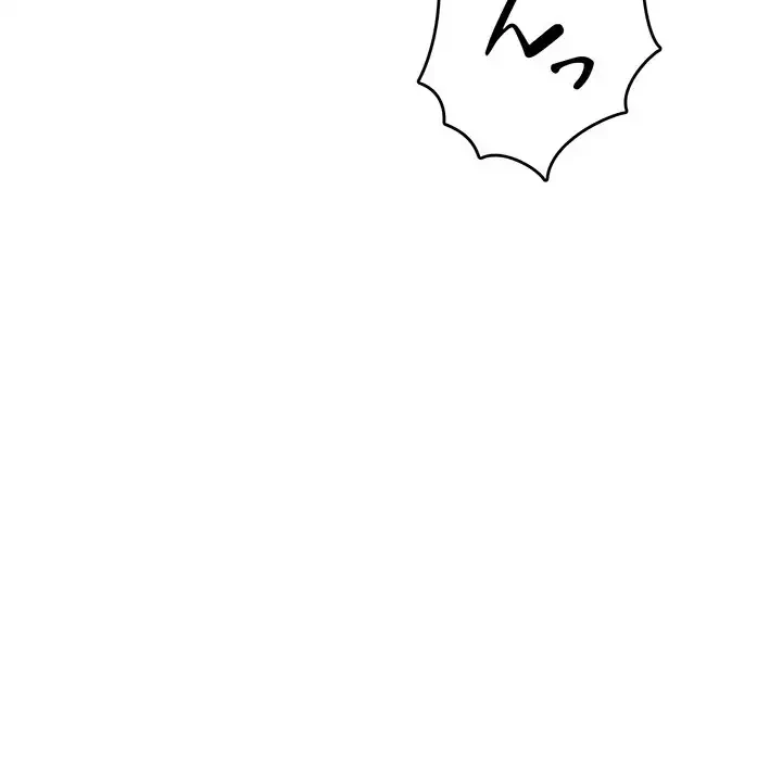 灰谷家のオンナたち 第8話 - 66